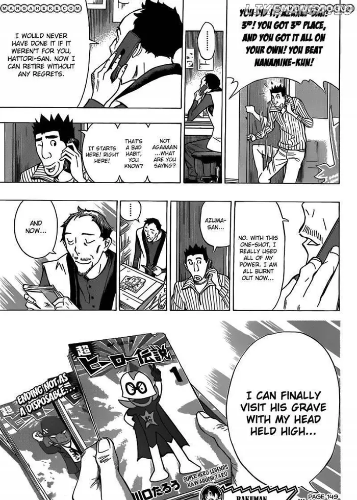 Baku Chapter 149 image 20_optimized